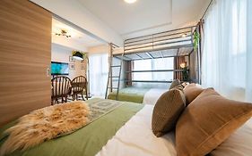Hotel Hs Park Chitose